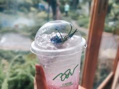 -Chom Cafe and Restaurant