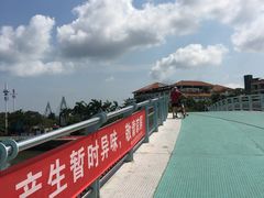 -马大胡子清真西北菜