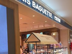 -巴黎贝甜(乌鲁木齐北京路汇嘉店)