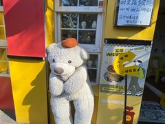 -W CAFE(甜爱路店)