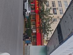 -清真·马家火锅美食城(镇江北路店)