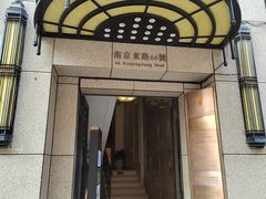 -钢管厂五区小郡肝串串香火锅(人民广场店)