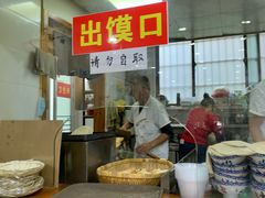 -澄城水盆羊肉(澄县老哥红庙坡店)