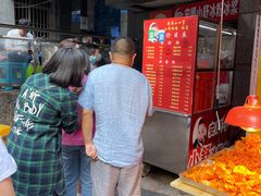 等位区-夏食光安顺小舒冰粉冰浆(甲秀楼店)