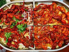 -老谢龙虾(芜湖路店)