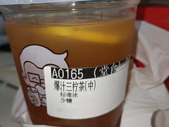 -肯德基(坑梓店)