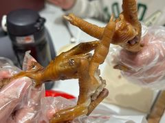 -鸡脚旮旯平江路店