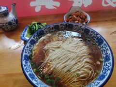 -杨裕兴(十全街店)