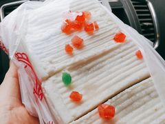 糕干-老王记糕干(养鱼池路店)