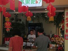 -窦店服务区-停车场