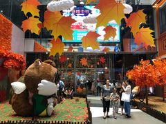 -天虹购物中心(石路店)