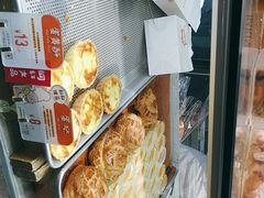 -西村叔叔的店(黄岛青医附院店)