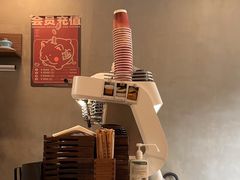 -Again Coffee Roaster(香蜜湖店)