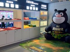 -中影星美国际影城(万家丽店)