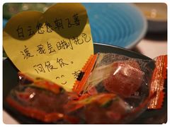 -潮堂 · 潮州菜(恒隆广场店)