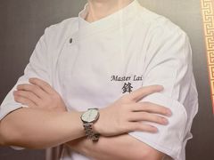 -江上荟·创意中国菜(绿地缤纷城店)