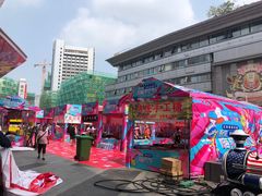 -吾悦广场(南京鼓楼店)