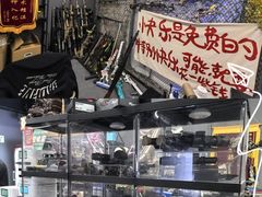 -ATD街区·密室型真人CS·团建活动(王四营店)