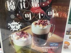 -快乐柠檬happylemon(印象城店)