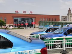 -德州站