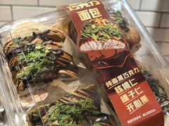 -7fresh七鲜(大族广场店)