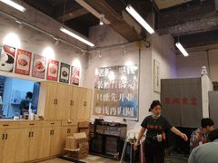 大堂-东排食堂长沙小吃大排档(五一广场店)