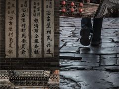 -暖泉古镇