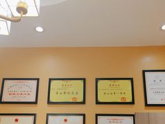 -新概念来凤鱼(璧山店)