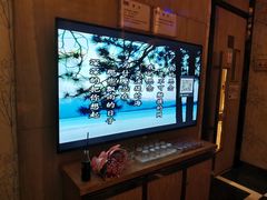 -堂会(白云店)