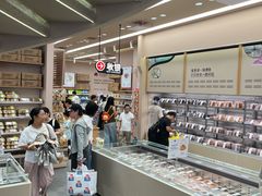-茶颜悦色(嘉顿一楼吉时赏味游园会店)