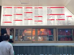 -小桃园·豆浆油条(复兴中路店)