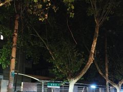 -健康路夜市