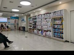 -美联众合动物医院·24h京西诊疗中心