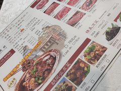 -羊家胡同·龙虾烧烤火锅(龙汇路店)