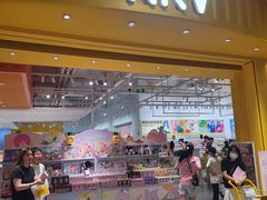 -KKV(重庆光环购物公园店)