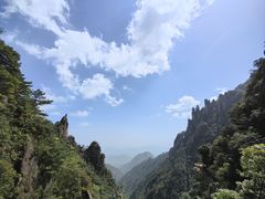 -三清山风景名胜区