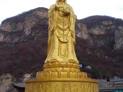 -藏山旅游风景区