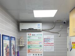 -芭比堂动物医院·心脏科·老年急重症·夜诊·吉雅分院