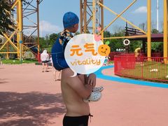 -西安华夏文旅水世界
