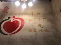 -小小河边鱼(天润城店)