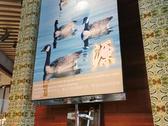 -上海浦东嘉里大酒店