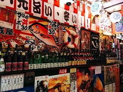 -平成屋·午肴夜酒(四川北路店)