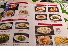 -味食家市师鸡(三元里店)