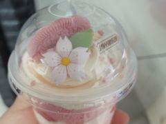 -津乐园(芥园道店)