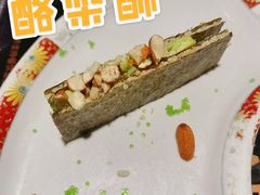 -匠和风精致料理(成都龙湖滨江天街店)