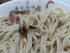 -牛王庙吳記怪味面(双楠店)