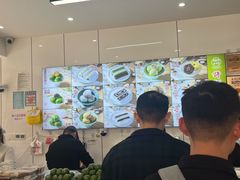 -许阿姨糕团店(南京总店)