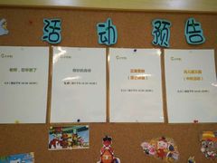 -小问号·科学启蒙·逻辑思维·阅读素养·口才演讲(杨浦合生汇中心)