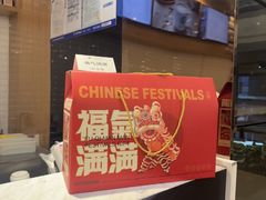 -逸派咖啡 EPARKCOFFEE(广安门店)