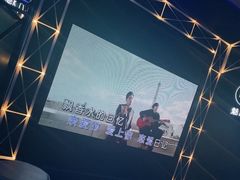 -魅KTV(北京望京万科时代中心店)